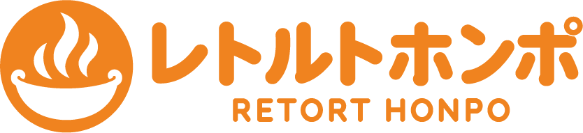レトルトホンポ